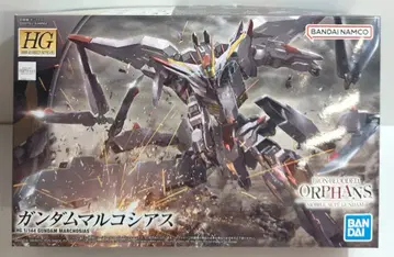 BANDAI HG IRON-BLOODED ORPHANS 기동전사 건담 철혈의 오펀스 건담 마르코시아스 반다이남코판 040