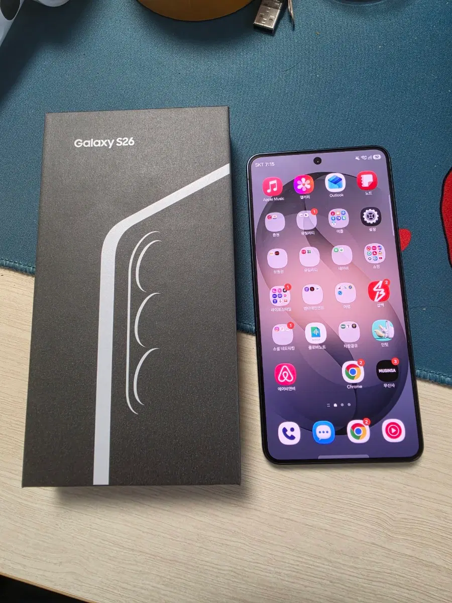 갤럭시 S26 블랙 256GB 풀박스 SKT 유심기변용