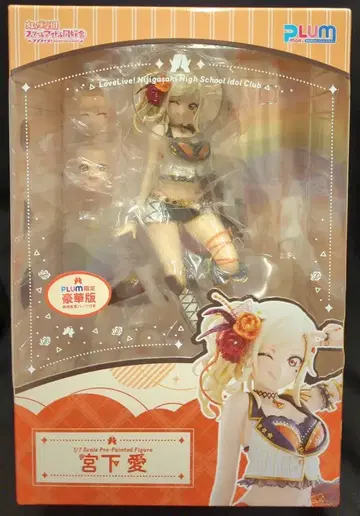 PLUM 미야시타 아이 PLUM 한정판 럭셔리 버전 특전 포함 PVC