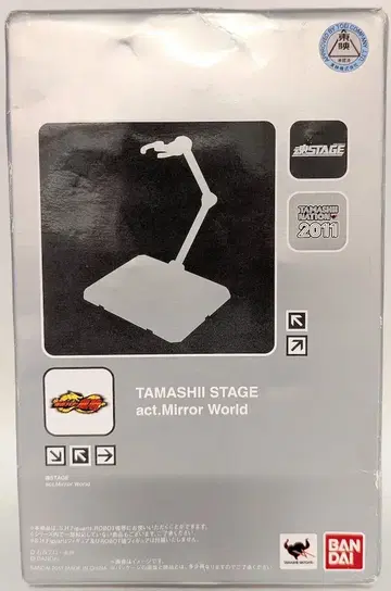 반다이 S.H.Figuarts 혼STAGE 가면라이더 류우키 미러 월드 세트 / 혼웹 한정판