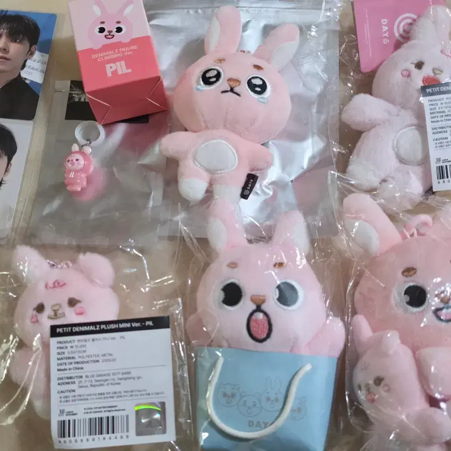 필 세트 미개봉 새제품 일괄판매(뿌앵필, 메지루시필, 쁘쁘멀 필 등 포함)