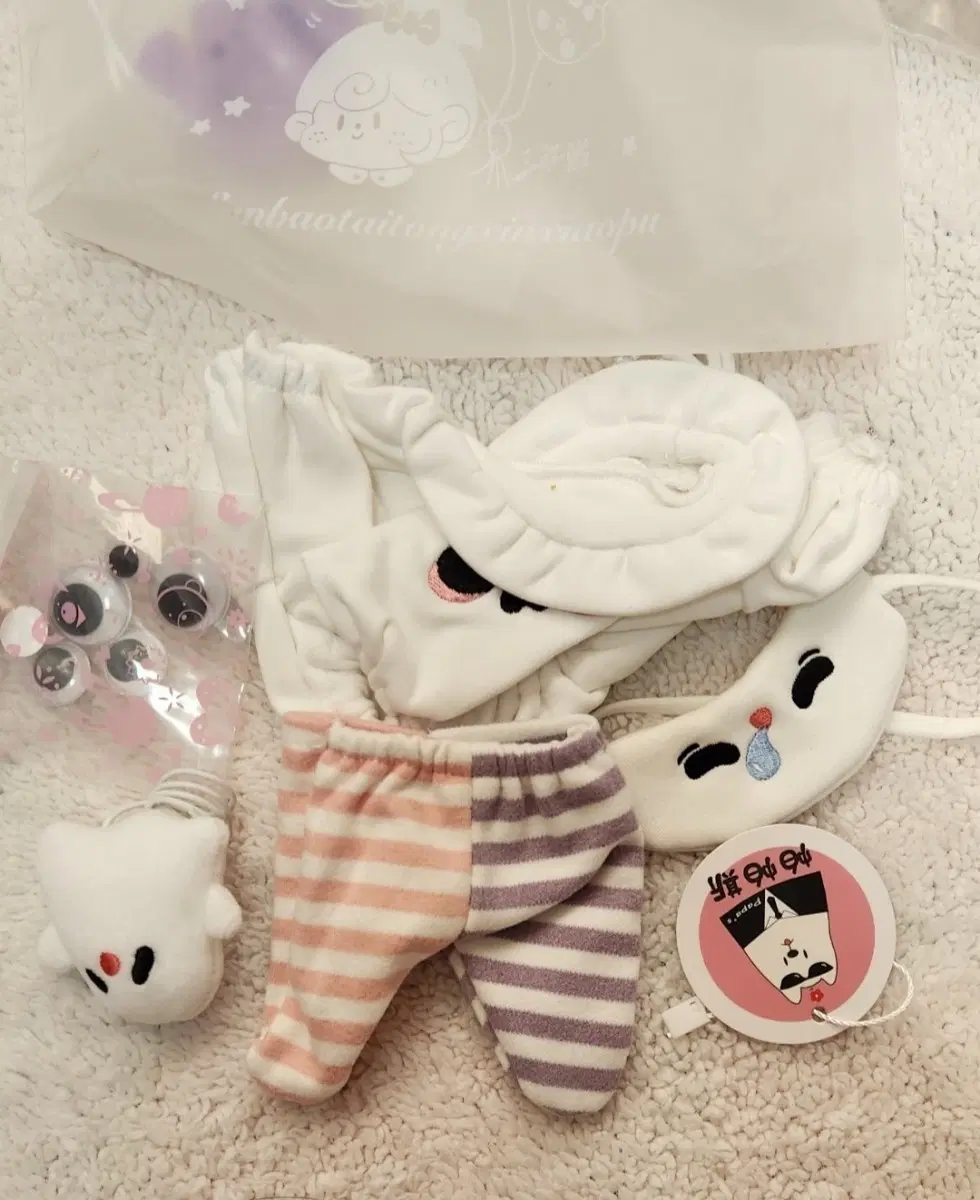 20cm 무속성 인형옷 떨옷 고스트토피sp