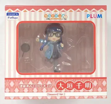 PLUM 미니 피규어 오가키 치아키 [Season2 Ver.] PVC
