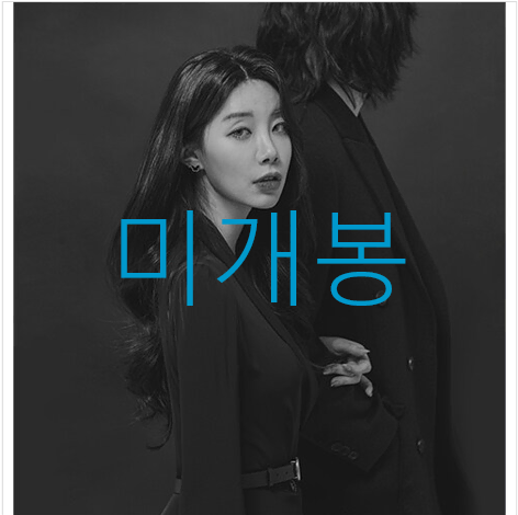 [미개봉] 김태균 - 상업예술 (CD)
