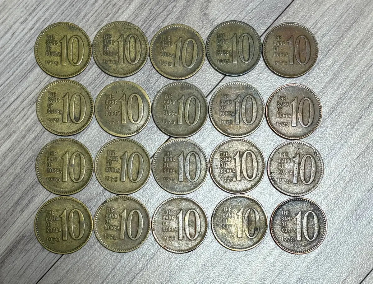1969, 1970, 1975 10원 희귀동전