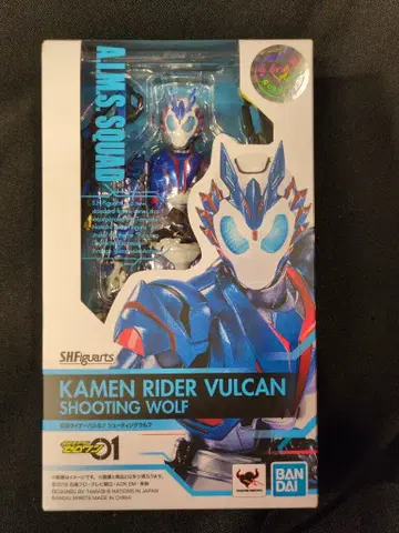 BANDAI SPIRITS S.H.Figuarts 가면라이더 제로원 가면라이더 발칸 슈팅 울프