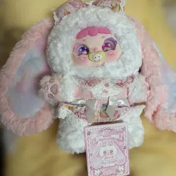 신상 Jiimo 지이모 리틀 프린세스 [플라워 아일랜드로부터의 편지 400%
