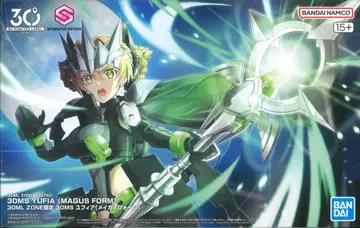 BANDAI SPIRITS 30 MINUTES SISTERS 유피아 메이가스 폼 13