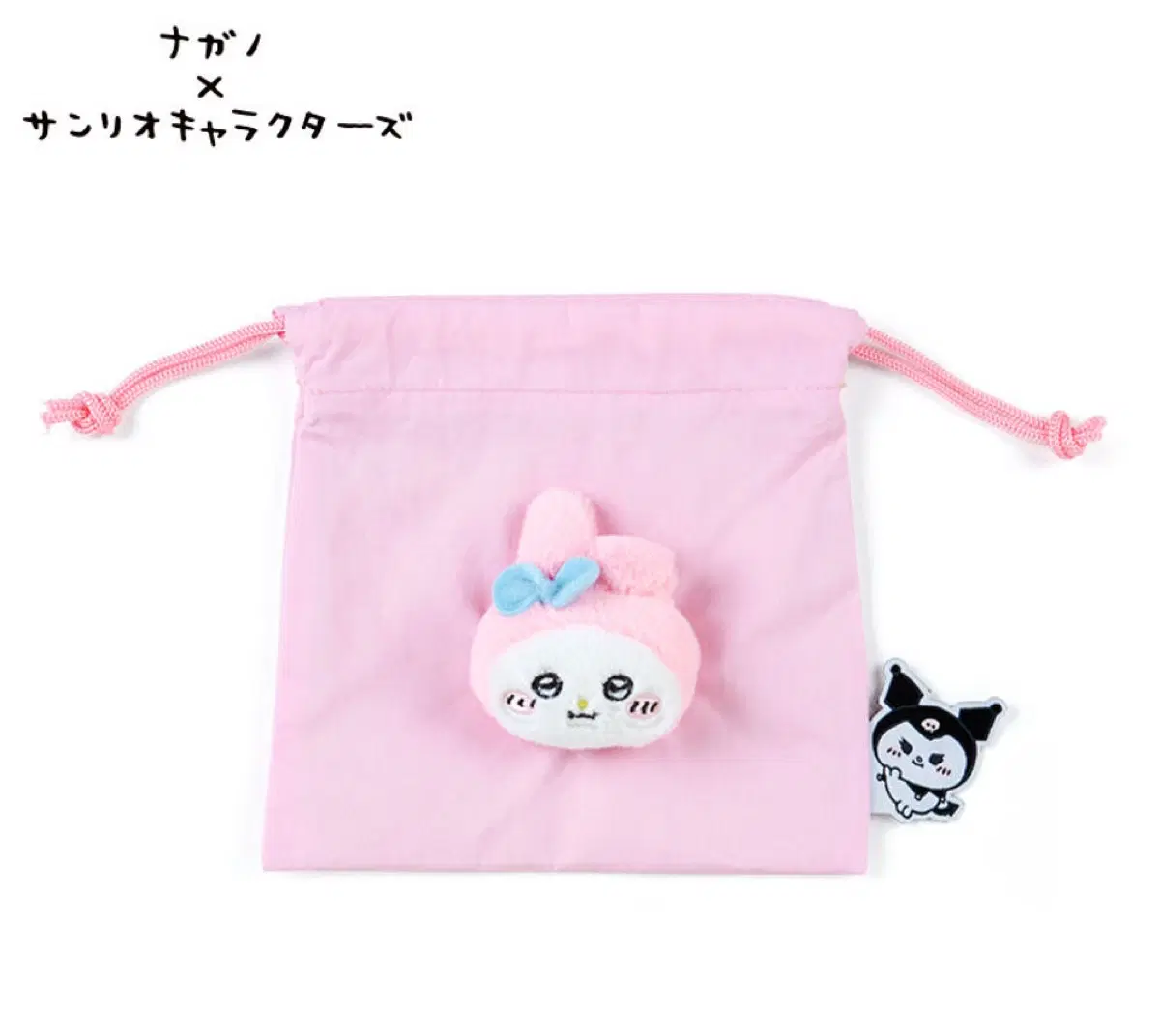 미개봉) 나가노 농담곰 콜라보 파우치 주머니 마이멜로디