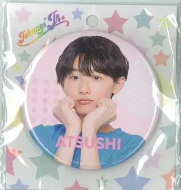 Boys Be 23년 ISLAND STORE 이토 아츠시 캔뱃지