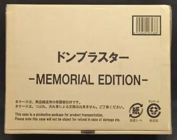 반다이남코 MEMORIAL EDITION 아바타로전대 돈브라더스 돈브라스터/특전 로보타로 기어 없음 특전 없음