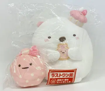 BANDAI SPIRITS 제일복권 스미코구라시 스미코의 스위트 타임 라스트 원상 시로쿠마와 후로시키 봉제 인형