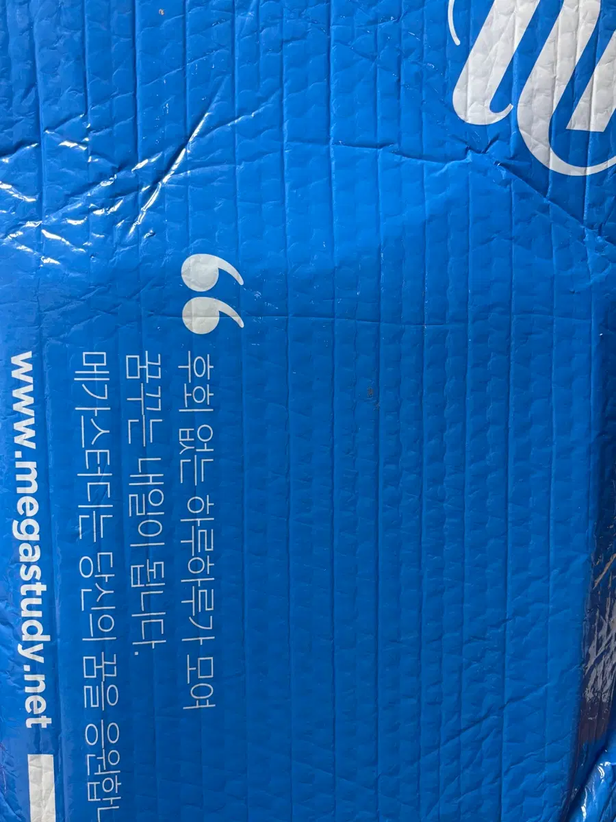 강E분 현대소설