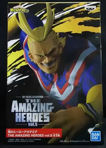 BANDAI SPRITS THE AMAZING HEROES vol.5 올마이트
