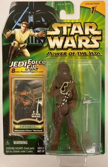 TOMY JEDI FORCE FILE / COLLECTION 1 CHEWBACCA / 밀레니엄 팔콘 메카닉 3.5인치