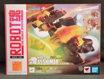BANDAI SPIRITS ROBOT혼 [ SIDE MS ] 기동전사 Z 건담 NRX-044 앗시마 ver. A.N.I.M.E. SP