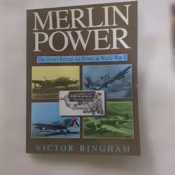 Merlin Power: The Growl Behind Air Power