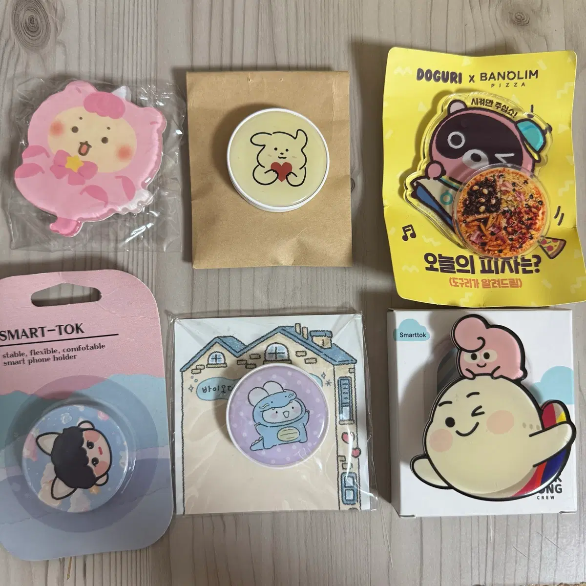 핸드폰 그립톡