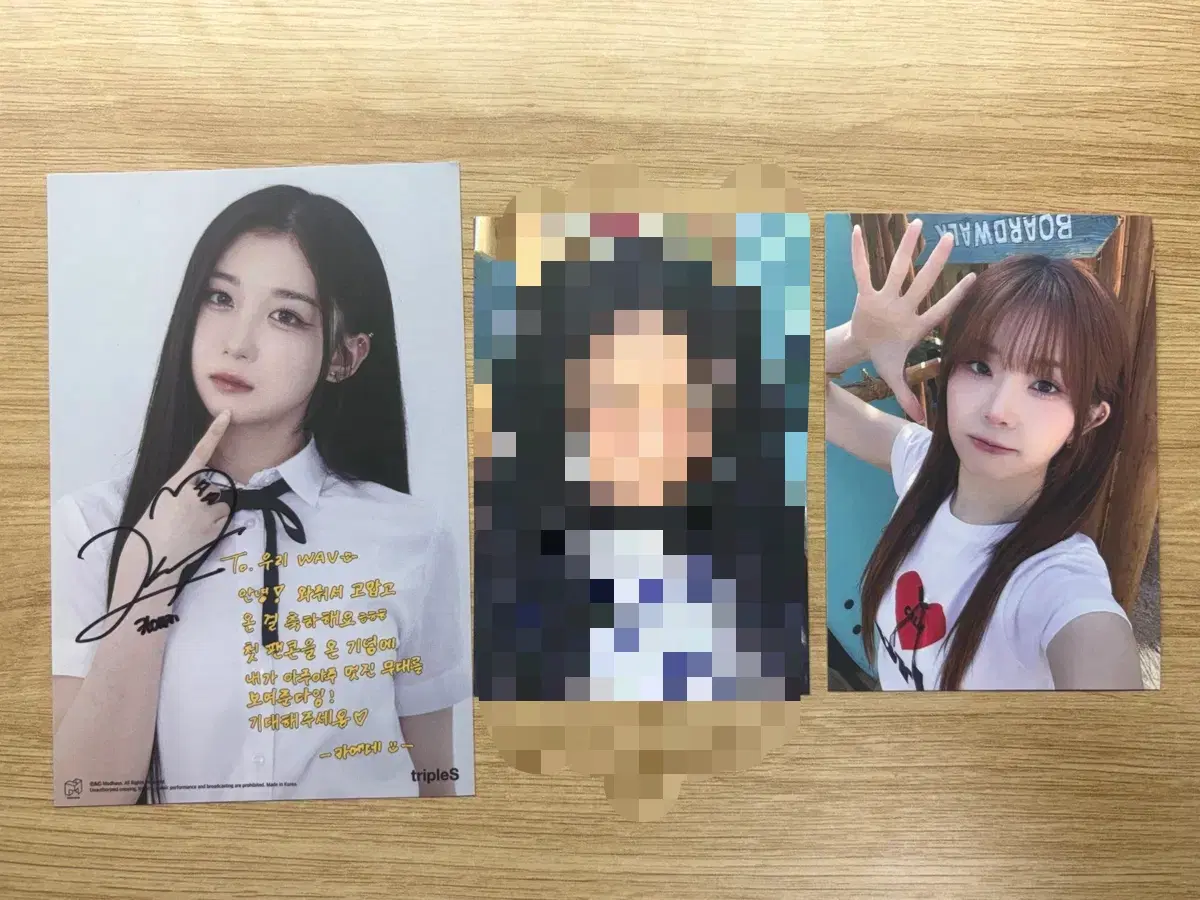 트리플에스 웨이브 기프트 카에데 코토네 싸인 엽서