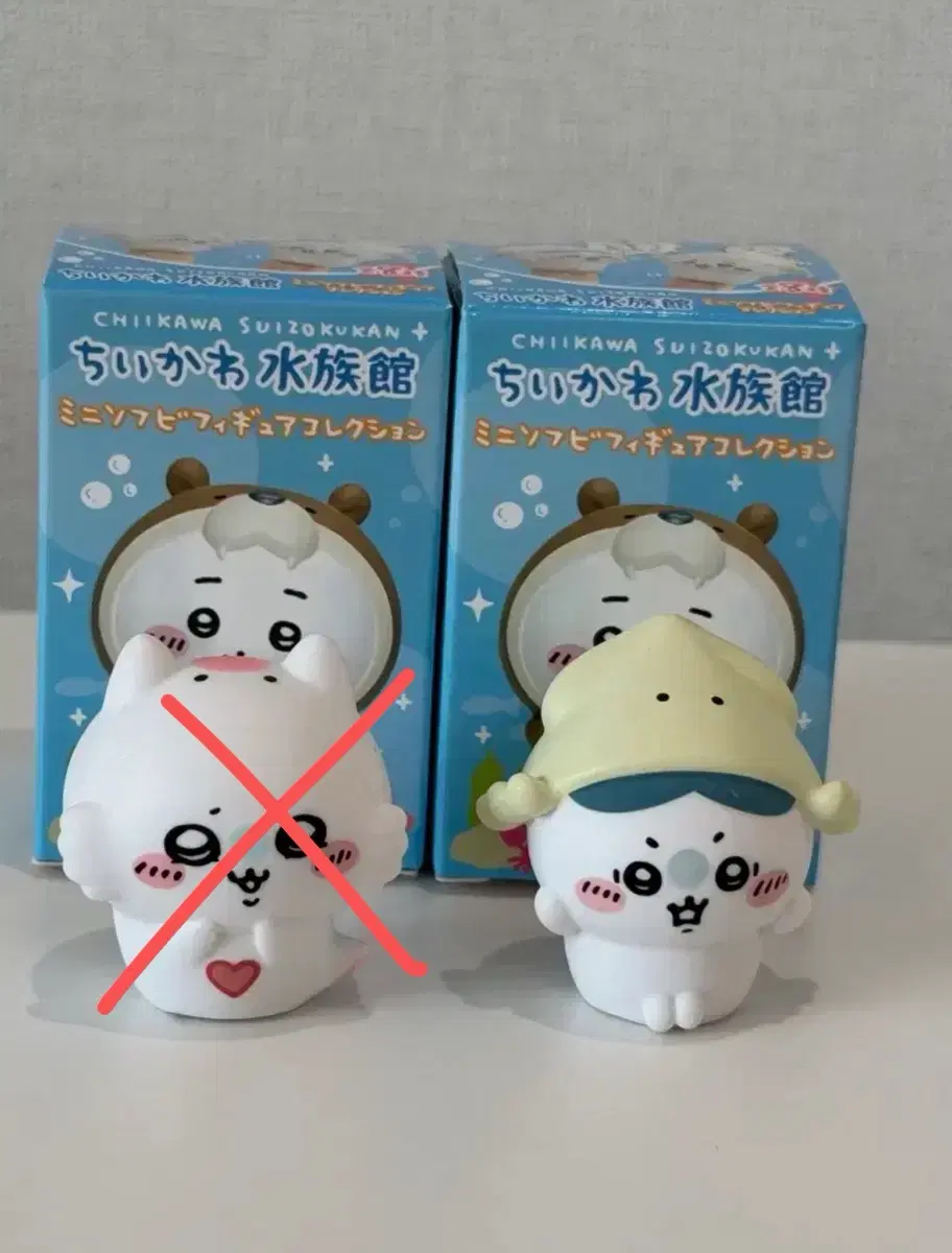 먼작귀 수족관 피규어