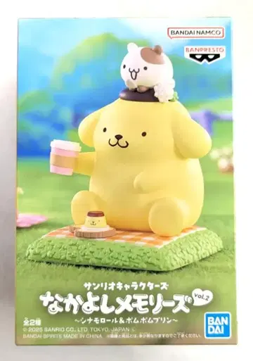 BANDAI SPIRITS 나카요시 메모리즈 vol.2~시나모롤&폼폼푸딩~ 폼폼푸딩