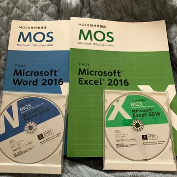 MOS 합격 대책 강좌 Word/Excel 2016 텍스트 CD 세트