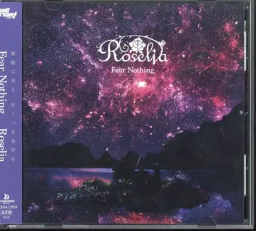 게임 CD Roselia 카드 포함)Fear Nothing 일반ver