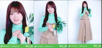 노기자카46 회장 한정판 브로마이드 아타고 코쿄 2026.July-VI 미야기현 ver. 코디 컴프