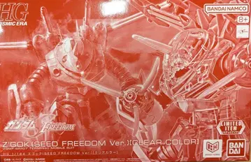 반다이 스피리츠 HG 1/144 기동전사 건담 SEED FREEDOM 즈고크 (SEED FREEDOM Ver.) 클리어 컬러