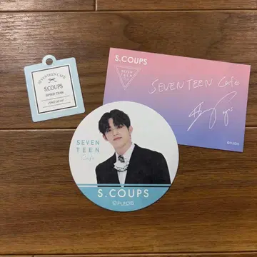 SEVENTEEN CAFE S.COUPS 굿즈 세트