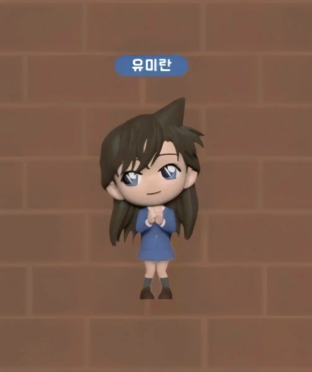 명탐정코난 피규어 가챠 유미란