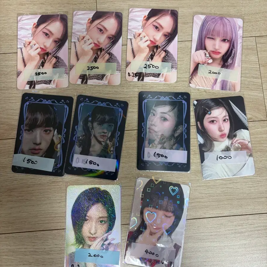 아이브 스위치 앨포