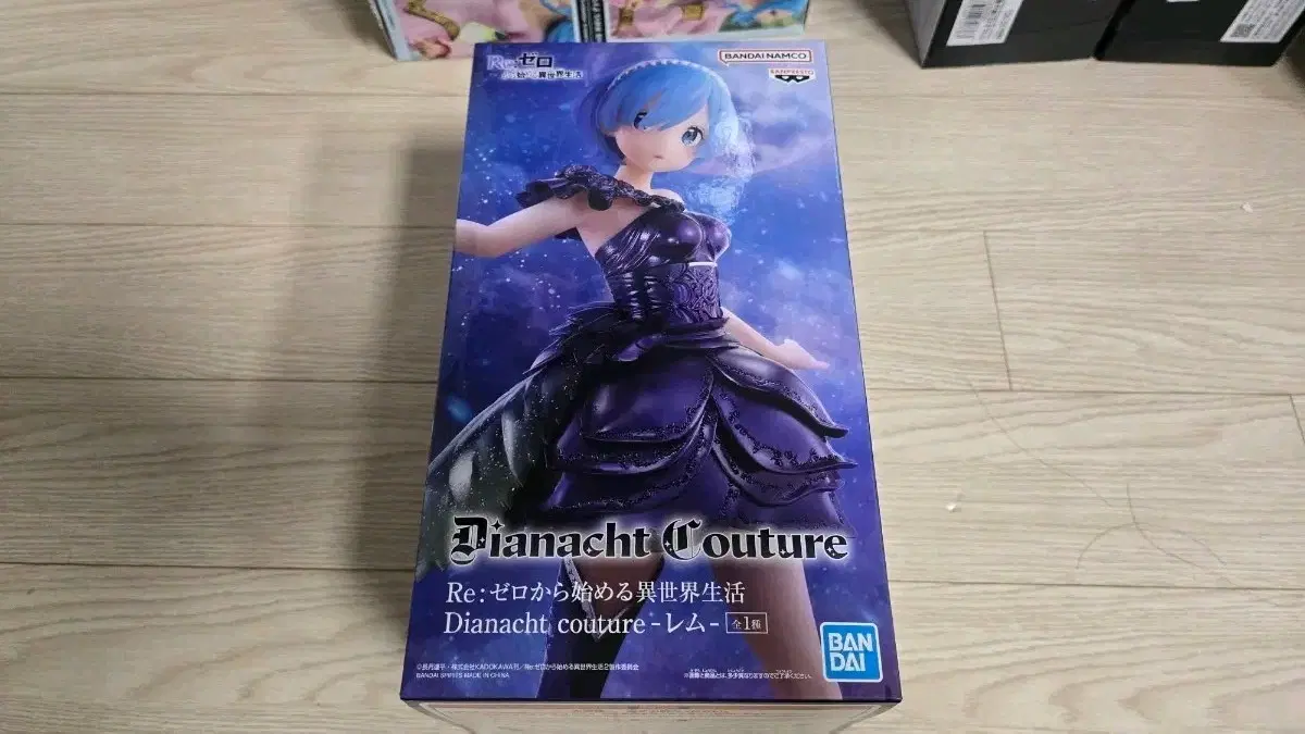 미개봉 리제로 Re: 제로부터 시작하는 이세계생활 Dianacht Couture 렘 피규어