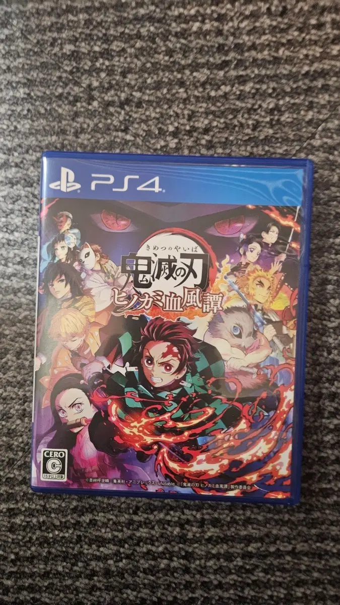 귀멸의 칼날 히노카미 혈풍담 PS4 게임 일판