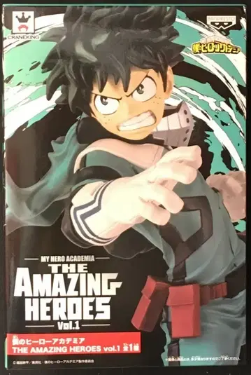 반프레스토 THE AMAZING HEROES Vol.1 미도리야 이즈쿠