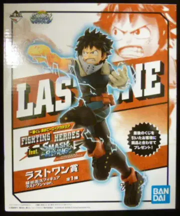 BANDAI SPIRITS 제일복권 나의 히어로 아카데미아 FIGHTING HEROES feat. SMASH RISING 라스트 원상 미도리야 이즈쿠 피규어 라스트 원 ver.