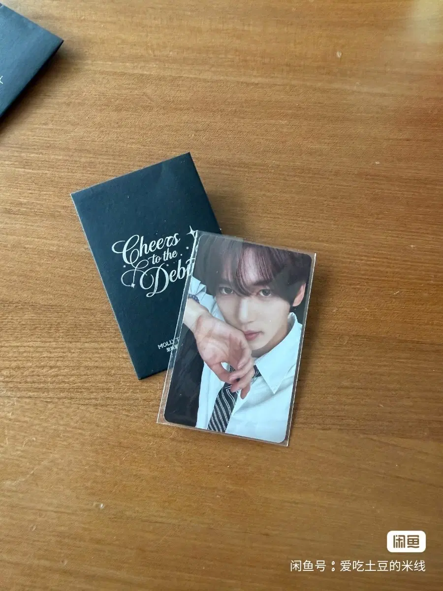예판 앤더블 제로베이스원 중국 음료수 포카
