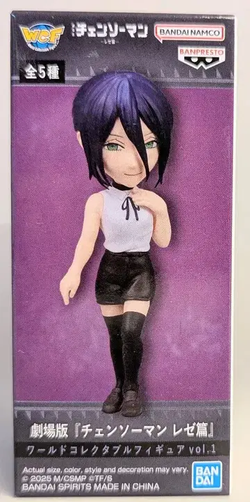 BANDAI SPIRITS 월드 컬렉터블 피규어 vol.1 레제 해외판