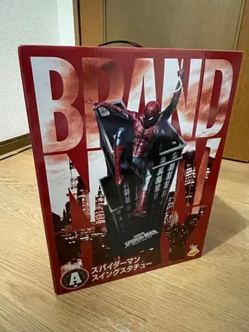 해피 복권 MARVEL 스파이더맨: 브랜드 뉴 데이 A상