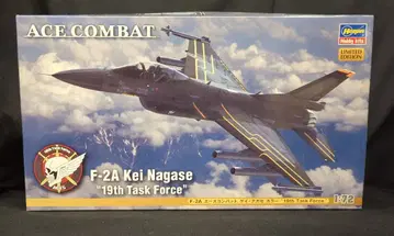 하세가와 1/72 F-2A 에이스 컴뱃 케이 나가세기