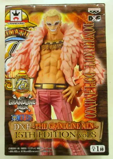 반프레스토 DXF THE GRANDLINE MEN 15th EDITION vol.08 도플라밍고