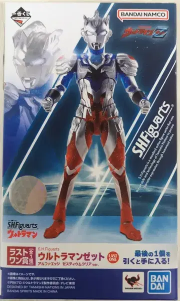 BANDAI SPIRITS 제일복권 S.H.Figuarts 울트라맨 라스트 원상 울트라맨 Z 알파 에지 제스티움 클리어ver. S.H.Figuarts