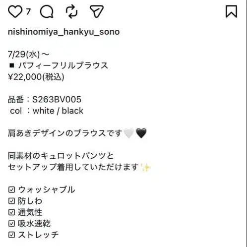 7번째 상품 이미지