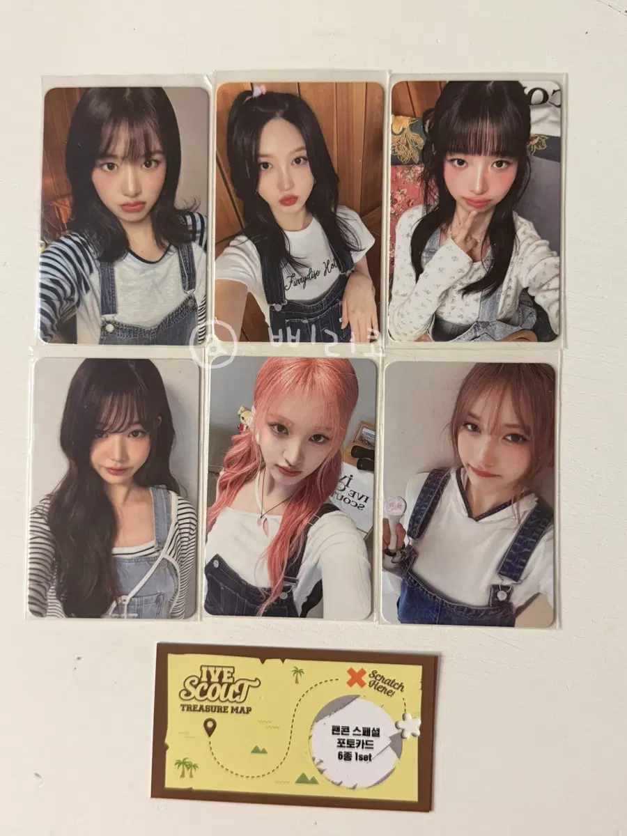 아이브 팬콘 다이브존 1일차 포카 6종세트 ive