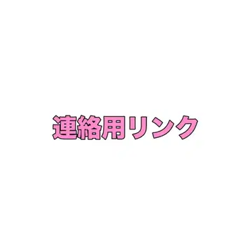 판매 예정인 물건들을 모았습니다