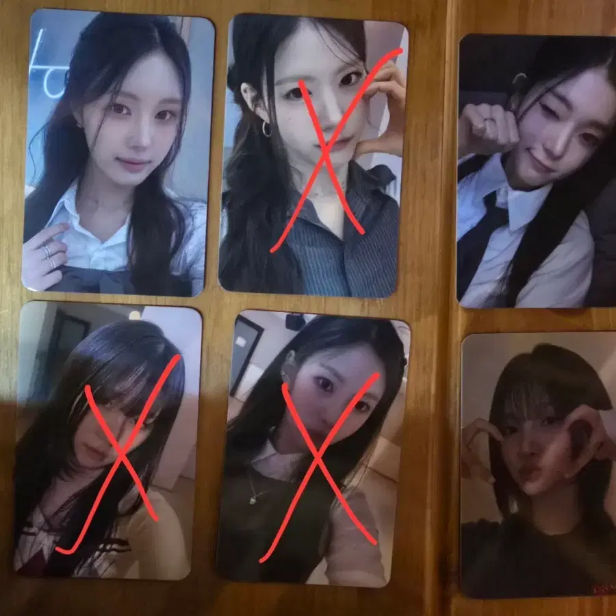 이프아이 미공포 포카 양도