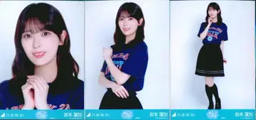 노기자카46 회장 한정판 브로마이드 이와모토 렌카 한여름 전국 투어 2026 티셔츠 미야기 ver. 컴프
