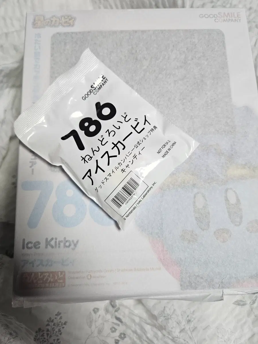 (미개봉)넨도로이드 786 아이스커비 특전포함