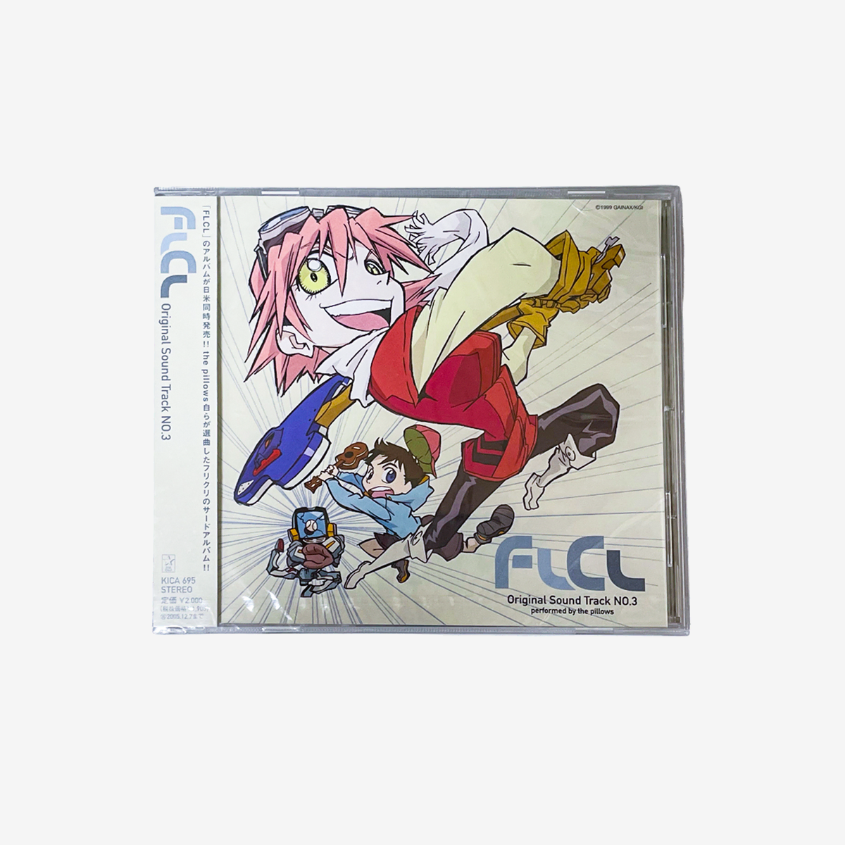 FLCL 프리크리 CD