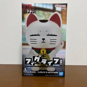 TV 애니메이션 단다단 피그라이프! 터보바바아(마네키네코)